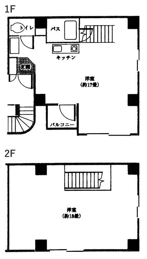 B2タイプ 1F・2F