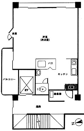 A-2タイプ