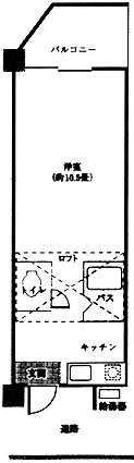 B-2タイプ