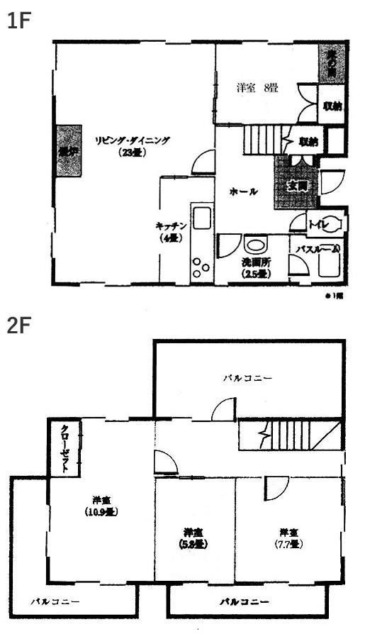 Dタイプ 1F・2F